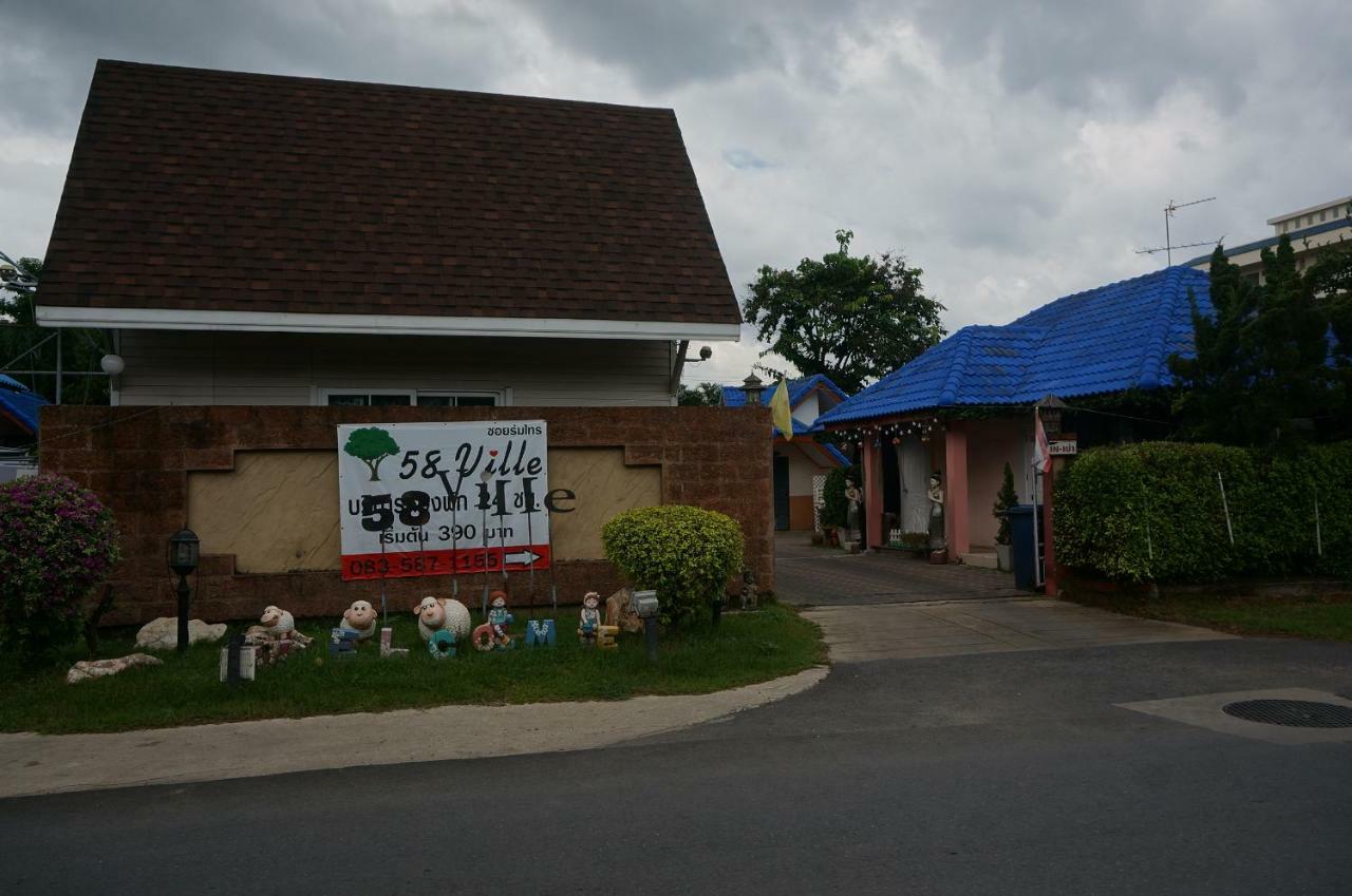 58 Ville Resort バンコク都 エクステリア 写真